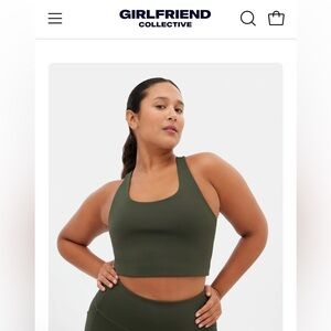 Girlfriend Collective Deep Green Active Bra